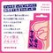 DOLCE.pink (チクトランス)