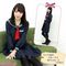 とある小学校の冬制服 赤タイ版 Mサイズ