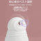 <吸うやつ>Snowman (ホワイト)