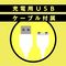 �y�S�P�R�O�~�����ʌ���z���S�h���@�@���r�}���@�o�d�q�n�|�o�d�q�n�@�b�t�m�m�m�h�@�u�h�a�d�{�i�y���y���N���j�o�C�u�v���X�j�@����������������l�l�P�_���聄