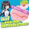 �y�V�U�O�~�����ʌ���z�L�����ՂɁI������l�l�P�_���聄