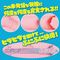 �y�V�U�O�~�����ʌ���z�L�����ՂɁI������l�l�P�_���聄