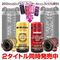 �y�S�P�O�~�����ʌ���z�v���~�A���g�C�Y�n�[�g�J�b�v�@�N�C�b�N������l�l�P�_���聄