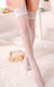 【640円★数量限定】シアーガーターホース ホワイト<お一人様1点限り>