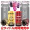 �v���~�A���g�C�Y�n�[�g�J�b�v�@�C���p�N�g