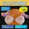���Ă��M�����̃r�b�`�p�C�@�i�_�炩�\�t�g�j