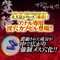 ‹e–å‹§ƒƒXŒŠ‰»@ÔŠL‹e–ゃ‚‚‚“‚•‚Œ‚…