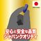 ‹e–å‹§ƒƒXŒŠ‰»@ÔŠL‹e–ゃ‚‚‚“‚•‚Œ‚…
