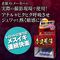 ‹e–å‹§ƒƒXŒŠ‰»@ÔŠL‹e–ゃ‚‚‚“‚•‚Œ‚…