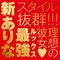 �i�`�o�`�m�d�r�d�q�d�`�k�g�n�k�d�@�i���@�V����ȁj