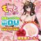 �ޏ����e�@�����Ƃ�炵���V��
