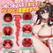 �ޏ����e�@�����Ƃ�炵���V��