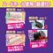 ���n�T�L���o�X���������[�V�����@���Z�g�`�q�c�@�R�V�O����
